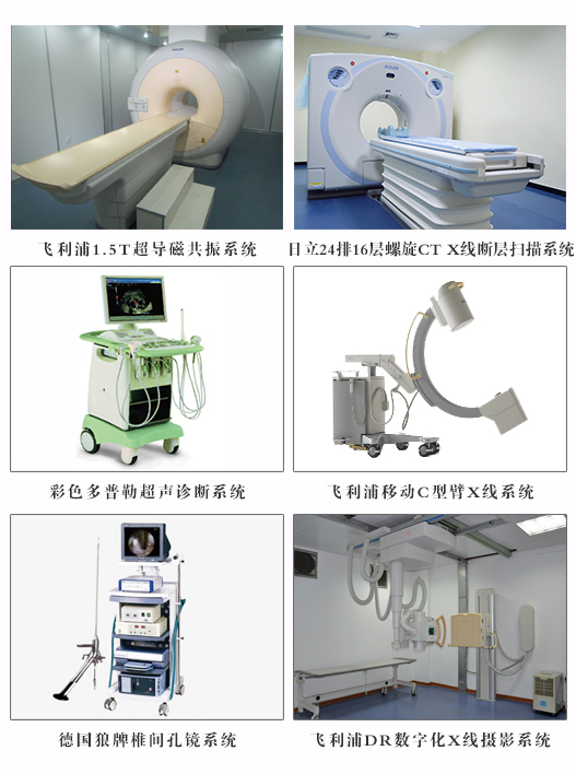 1-21011G34T4628
