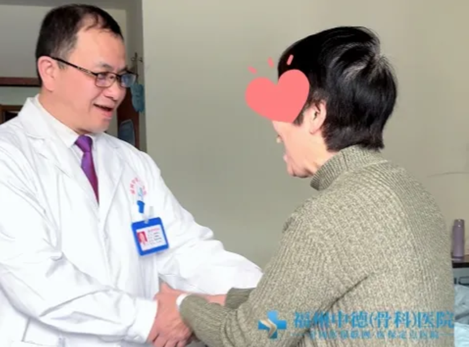 治愈实例 | 75岁阿姨膝关节肿痛步难行，微创神器实现自由行走梦