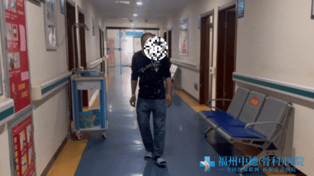 治愈实例 | 看视频！脊柱“冰冻”20年，福州“强直”患者重获行走自由